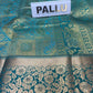 Art Silk Saree