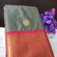 Art Silk Saree