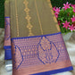 Art Silk Saree