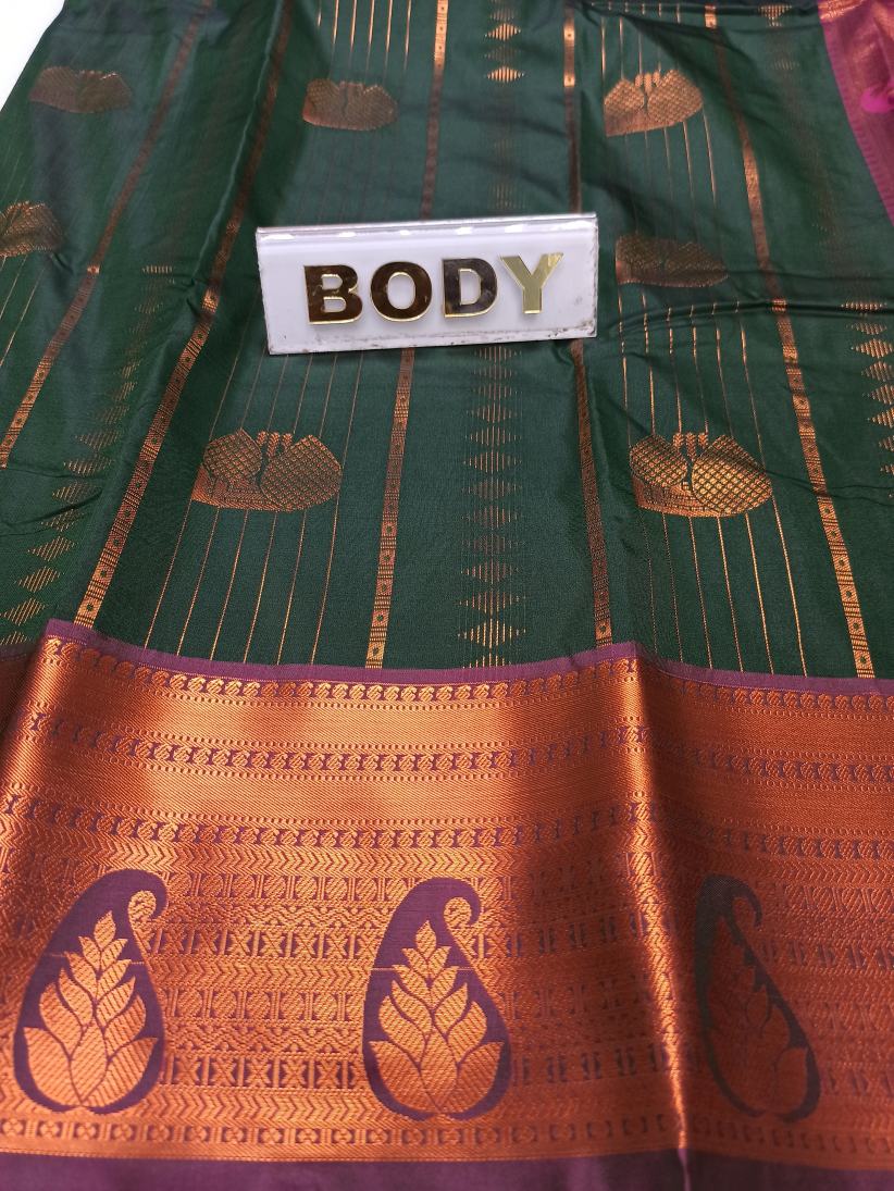 Art Silk Saree