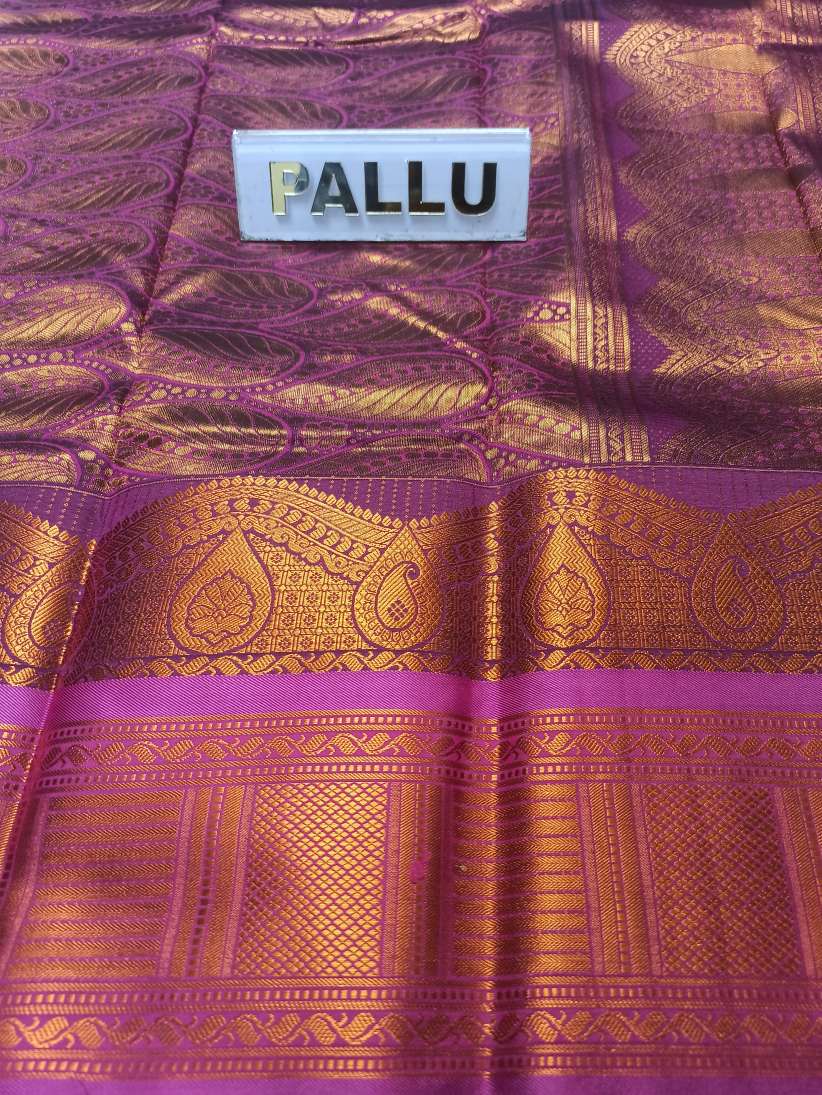 Art Silk Saree