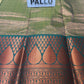 Art Silk Saree