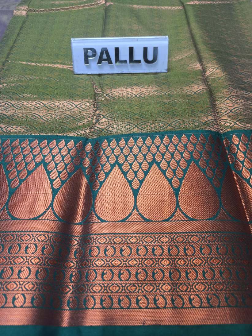 Art Silk Saree