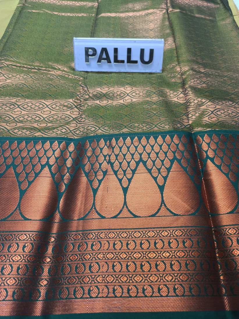 Art Silk Saree