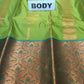 Art Silk Saree