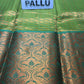 Art Silk Saree