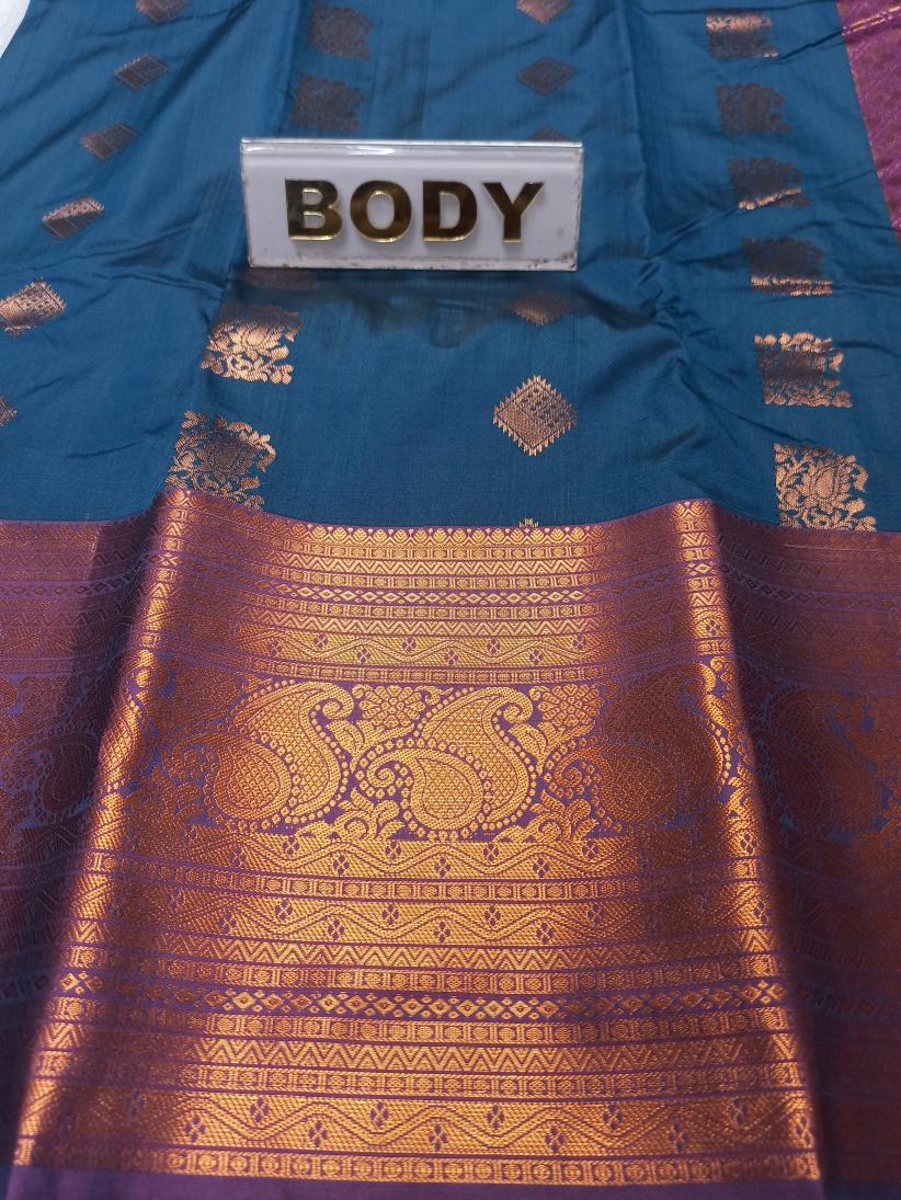 Art Silk Saree