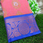 Art Silk Saree