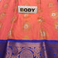 Art Silk Saree