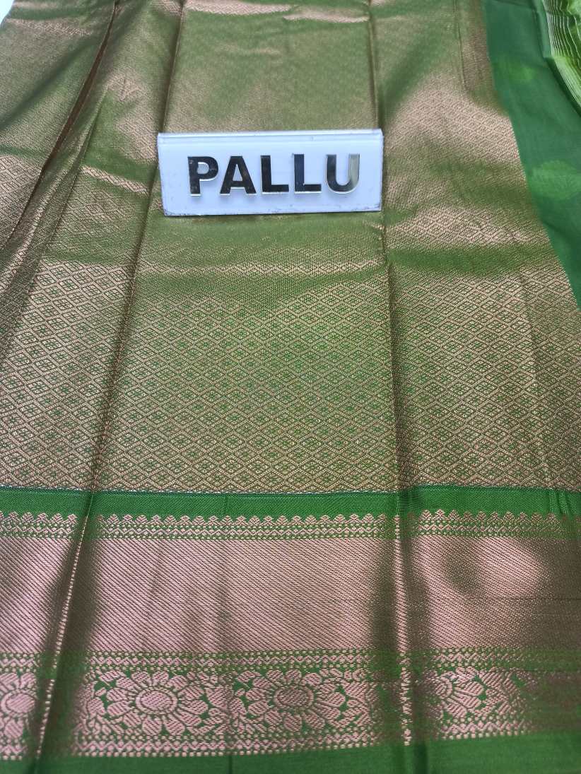 Art Silk Saree