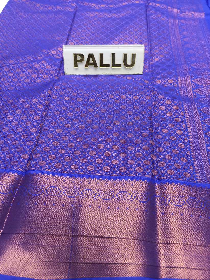 Art Silk Saree