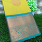 Art Silk Saree