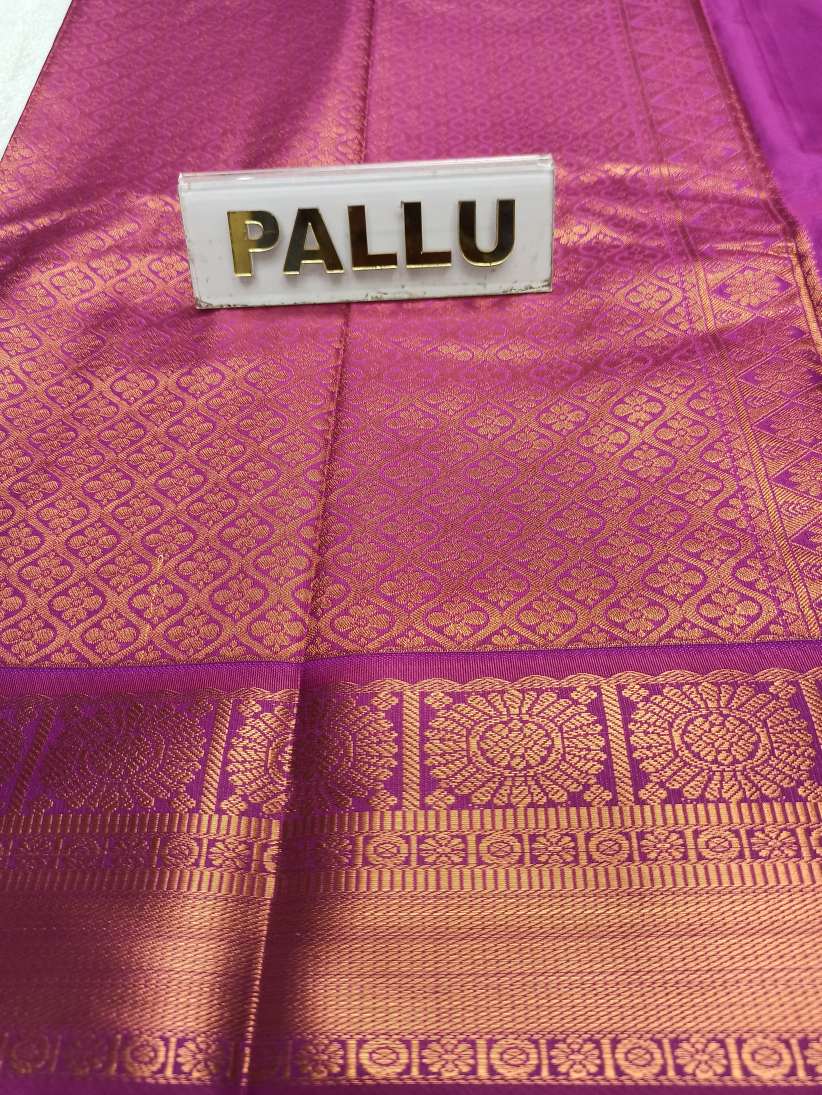 Art Silk Saree