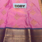 Art Silk Saree