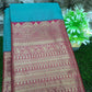 Art Silk Saree