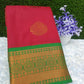 Art Silk Saree