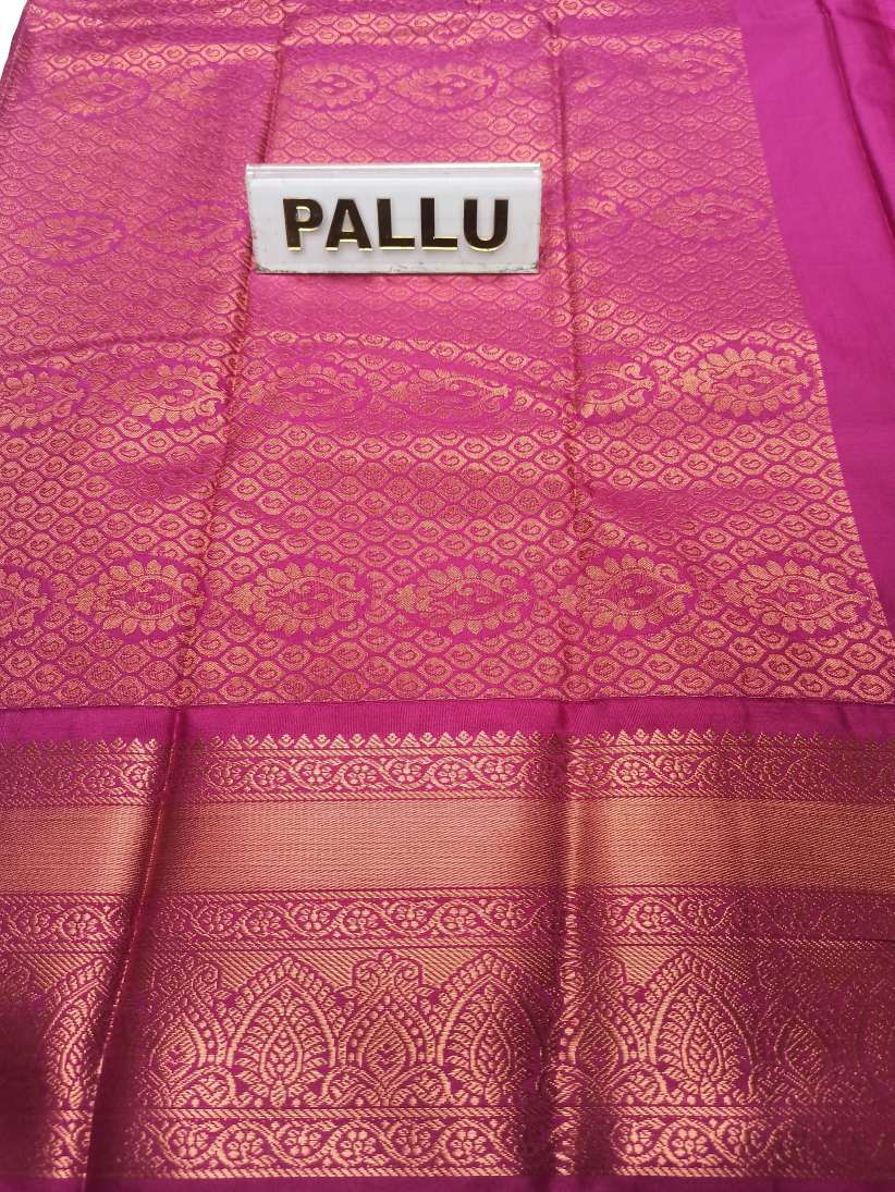 Art Silk Saree