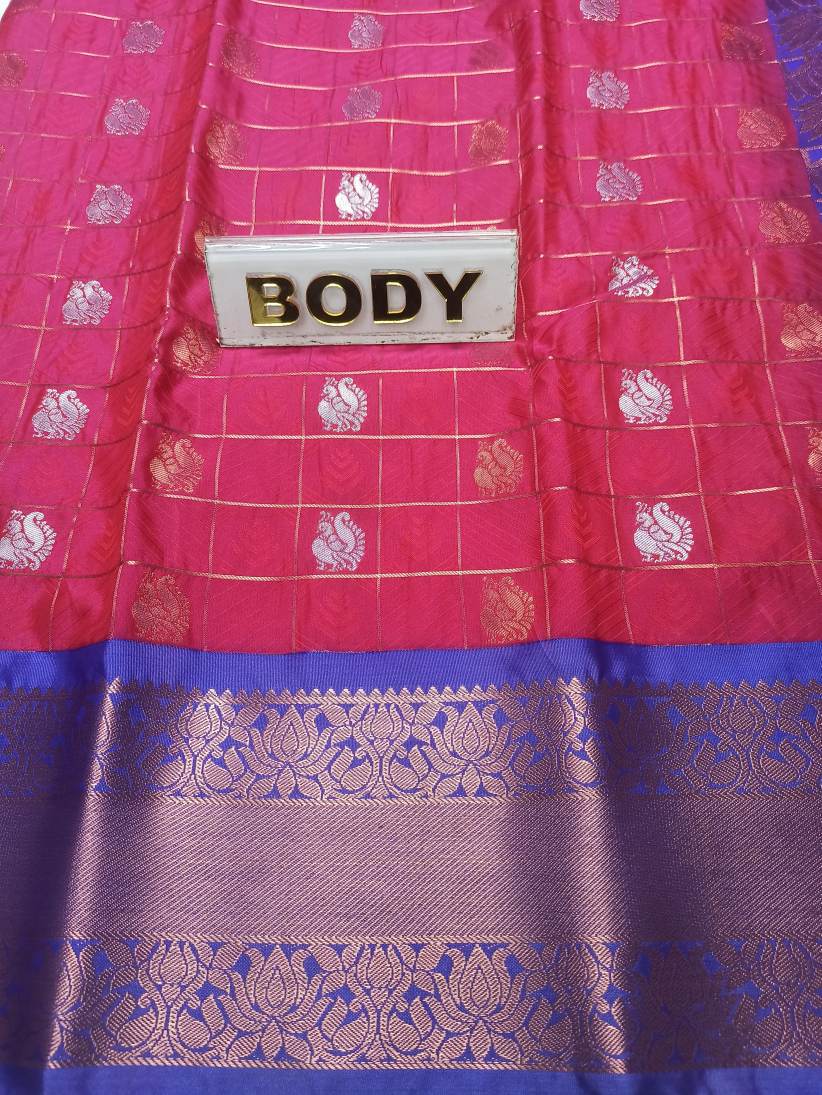 Art Silk Saree