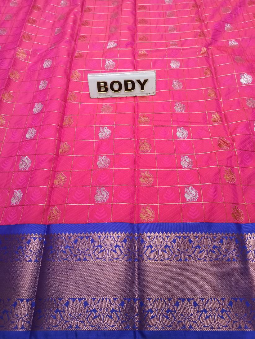 Art Silk Saree