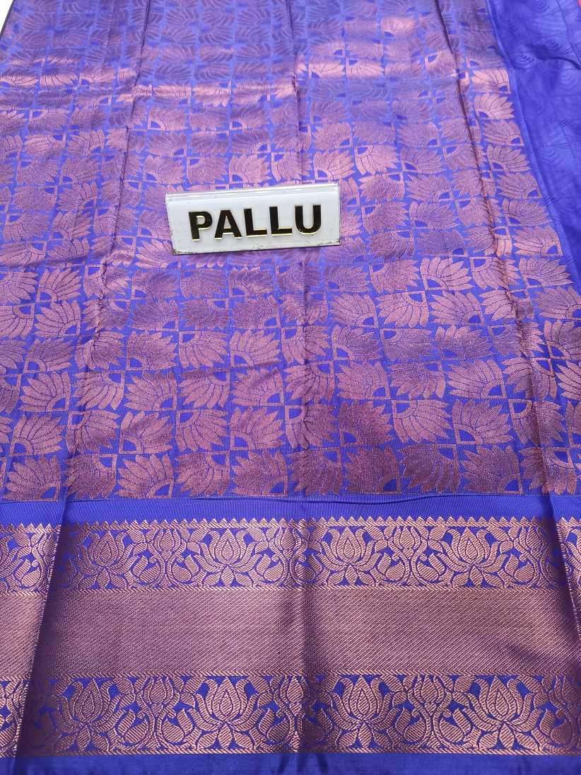 Art Silk Saree