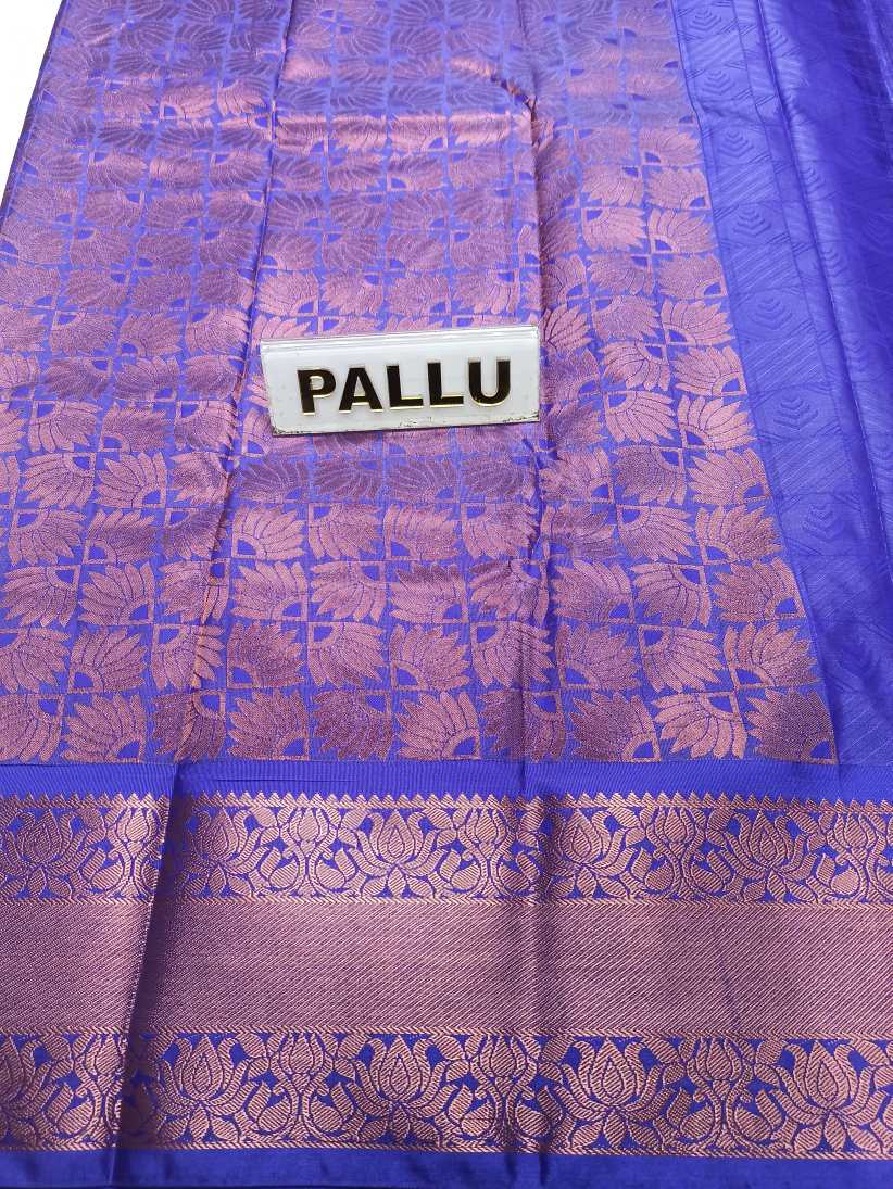 Art Silk Saree