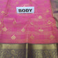 Art Silk Saree