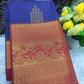 Art Silk Saree