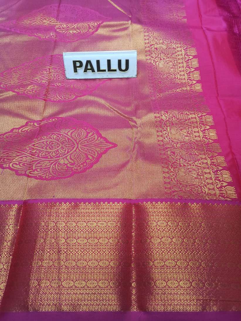 Art Silk Saree