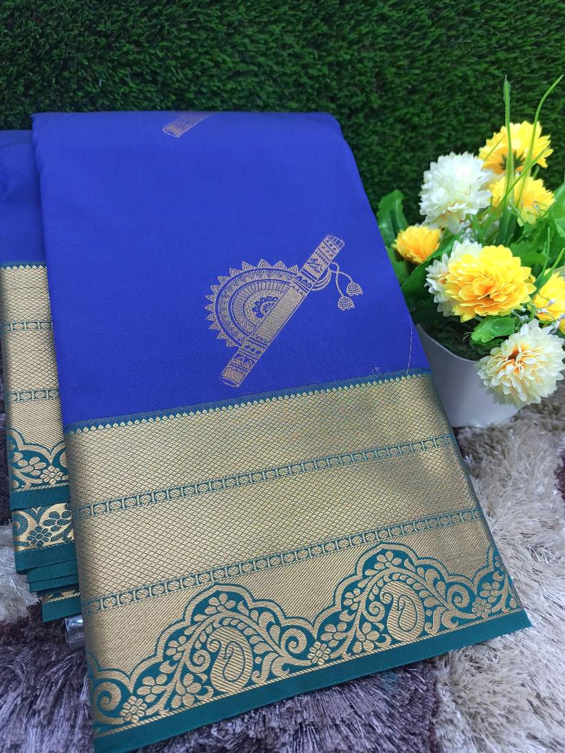 Art Silk Saree