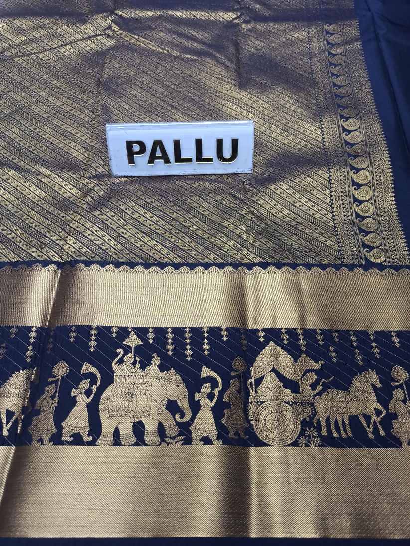 Art Silk Saree