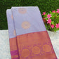 Art Silk Saree