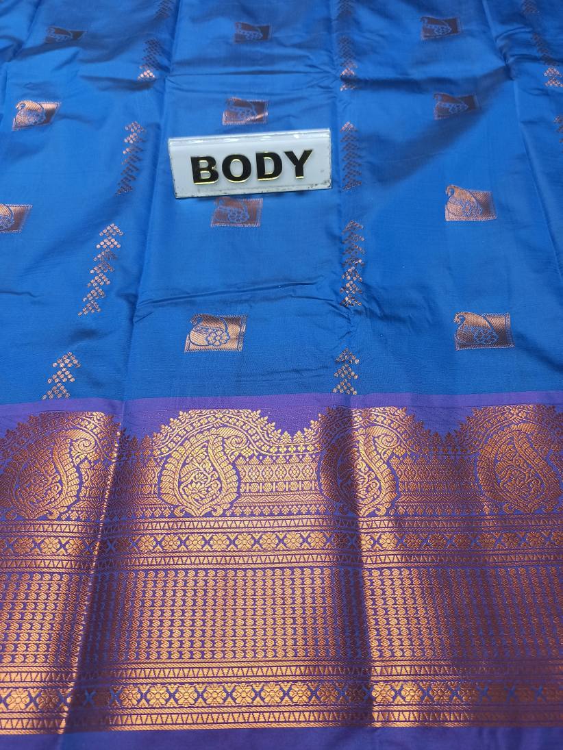 Art Silk Saree