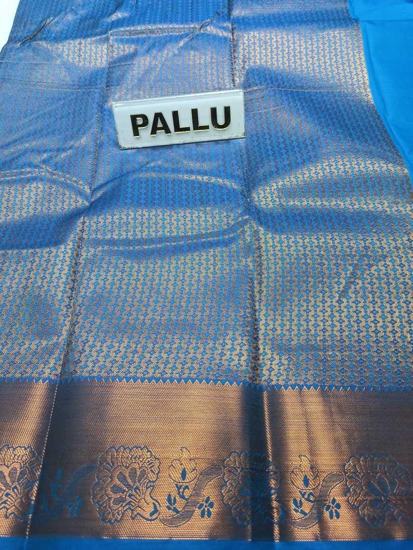 Art Silk Saree