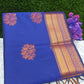 Art Silk Saree