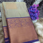 Art Silk Saree