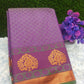 Art Silk Saree