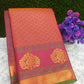 Art Silk Saree