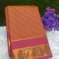 Art Silk Saree