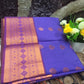 Art Silk Saree