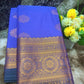 Art Silk Saree