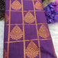 Art Silk Saree