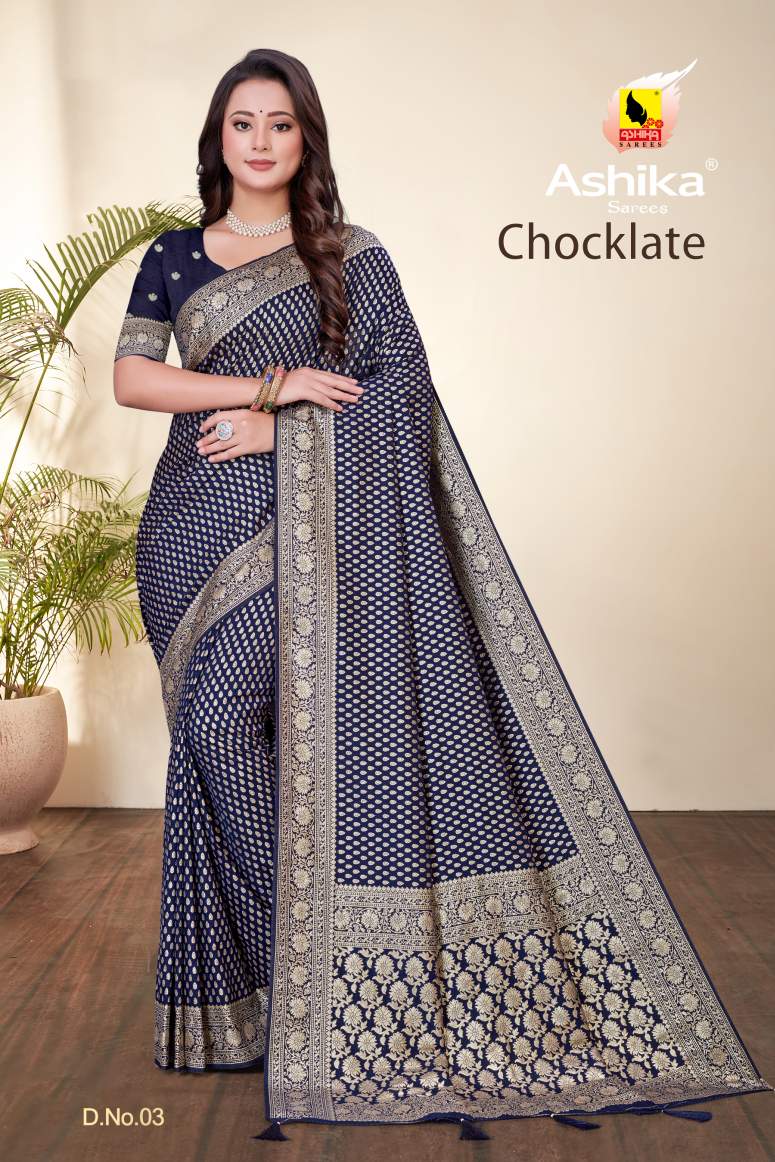 Catalog Designer Saree