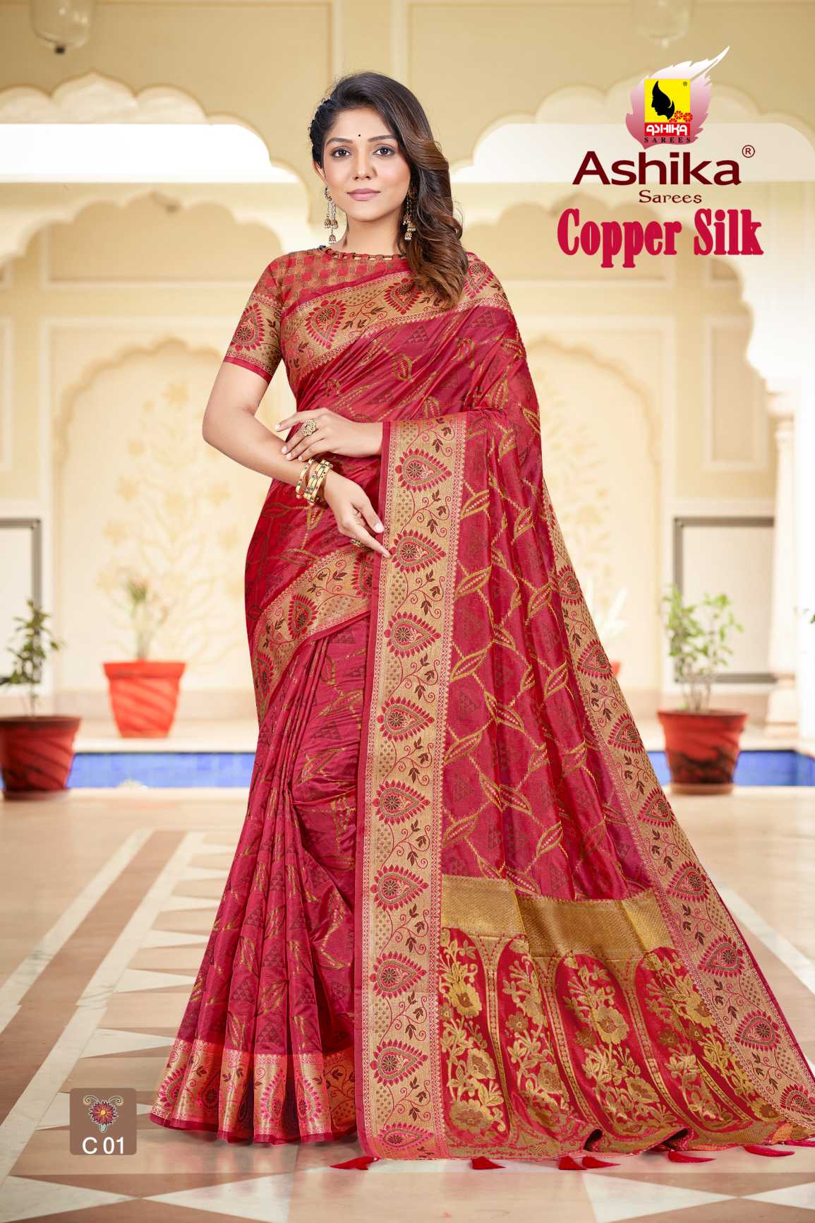 Designer Silk Saree