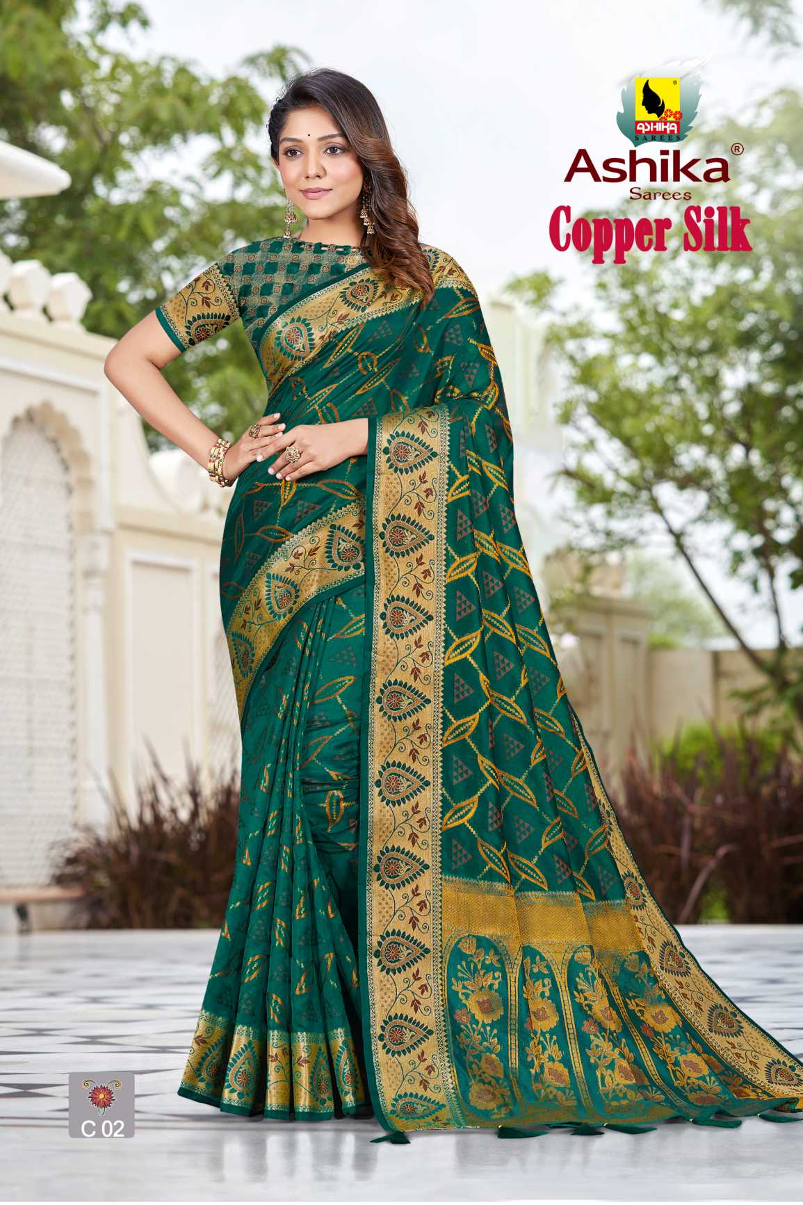 Designer Silk Saree