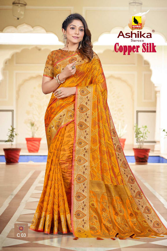 Designer Silk Saree