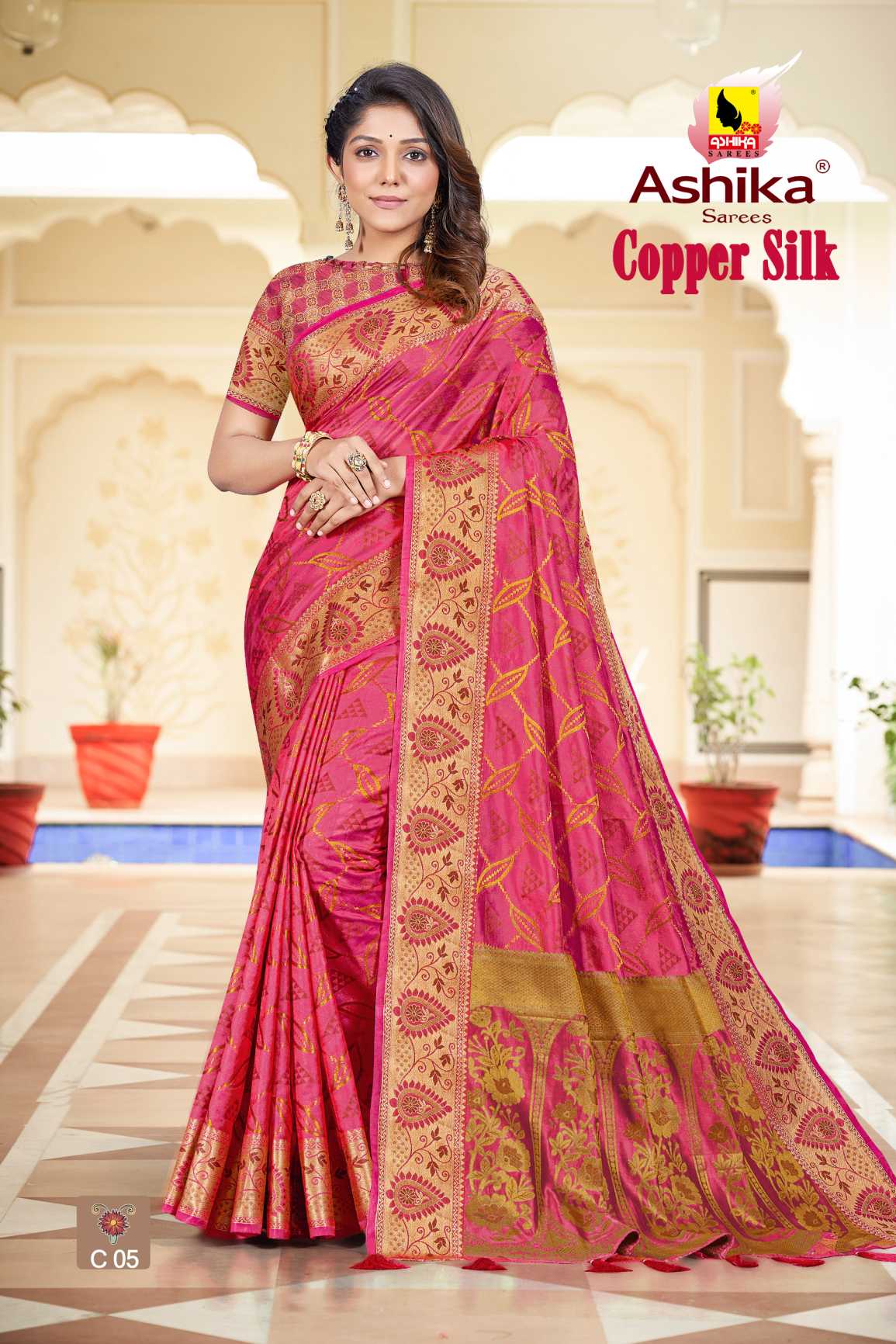 Designer Silk Saree