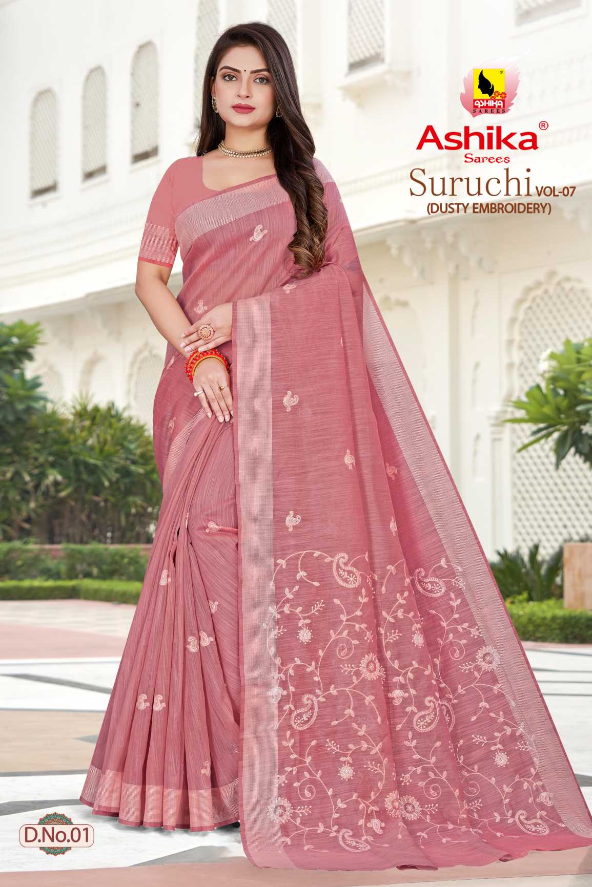 Cotton Silk Saree