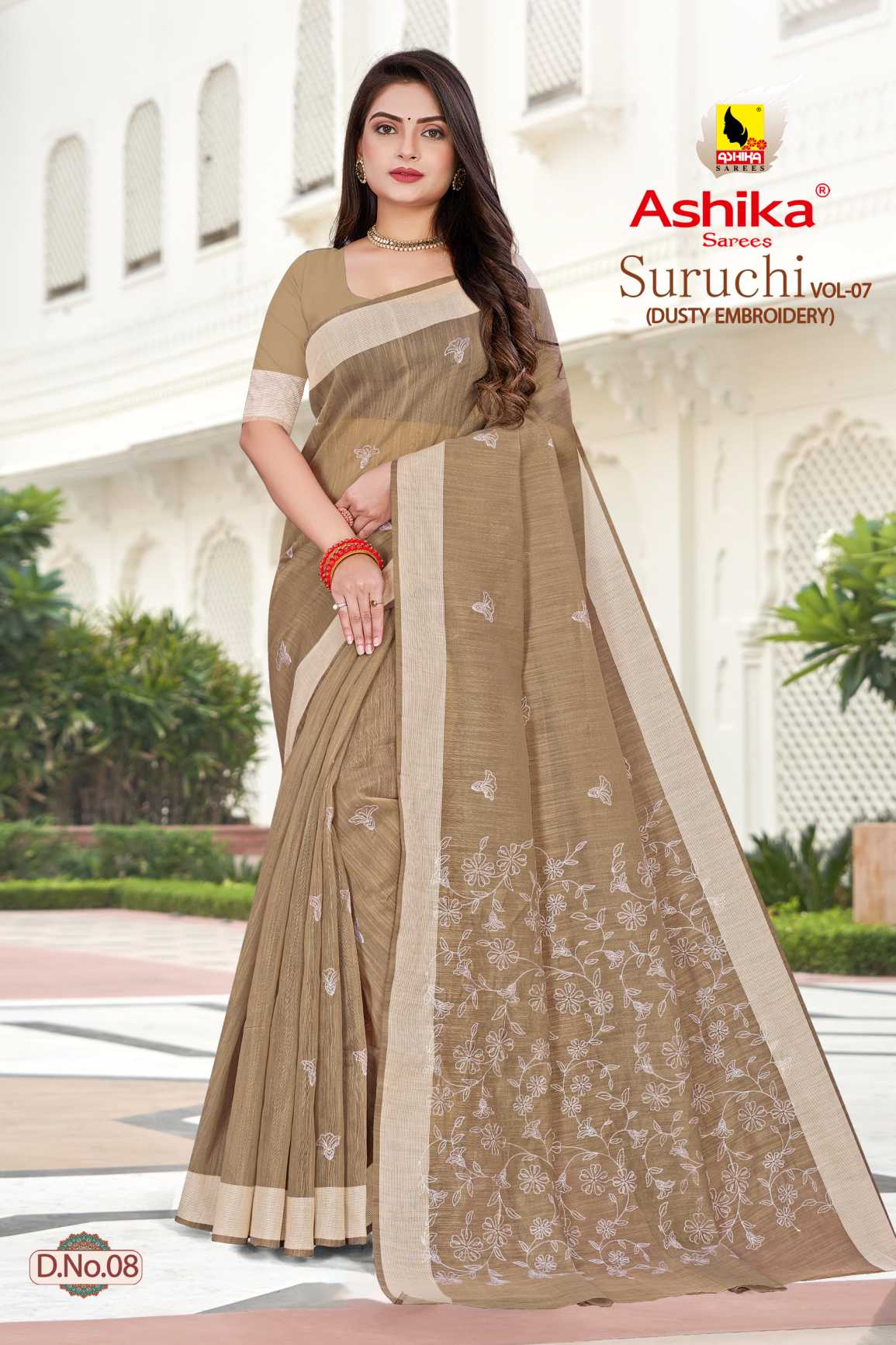 Cotton Silk Saree