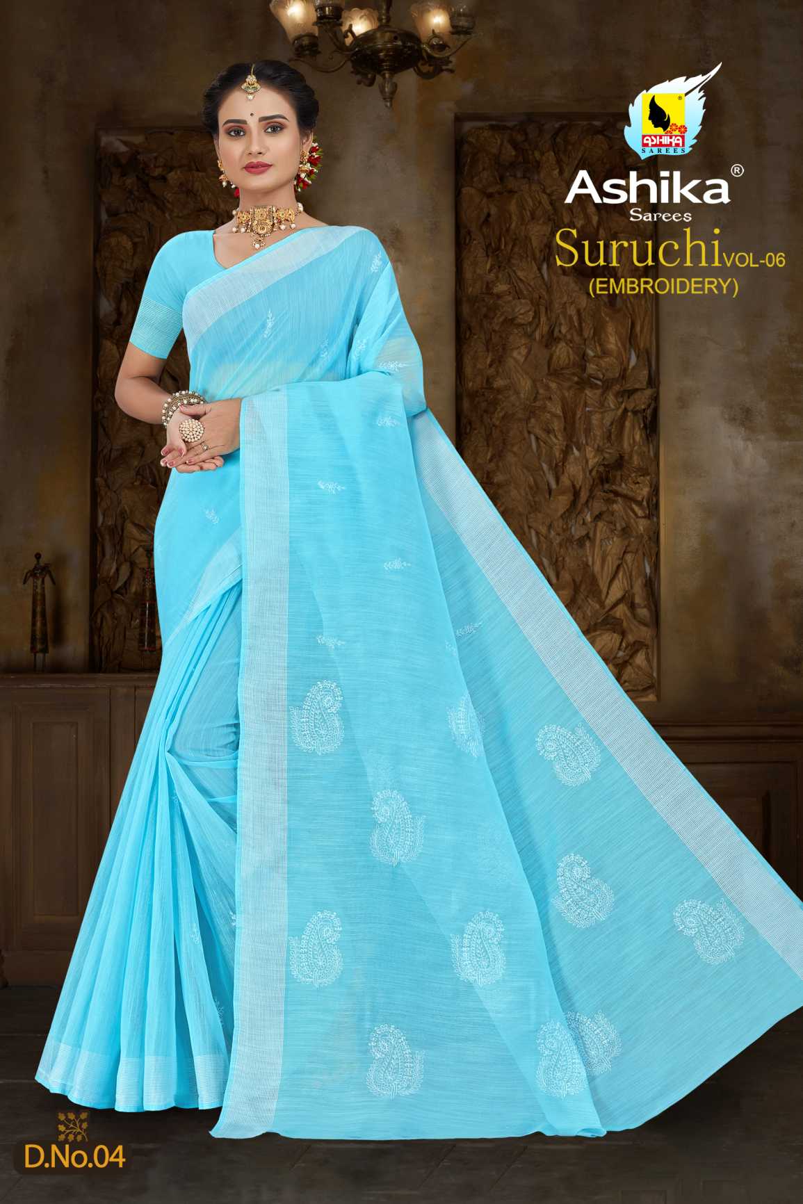 Cotton Silk Saree