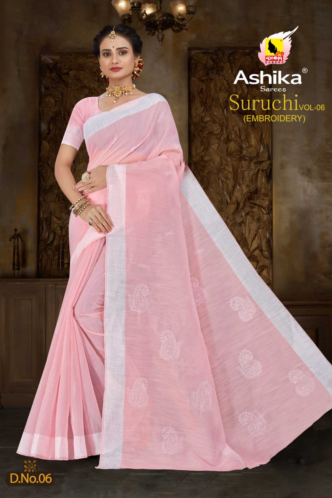 Cotton Silk Saree